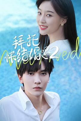 独家头条 封面图