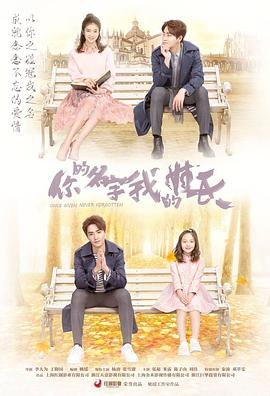 铁血金戈 封面图