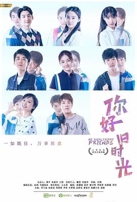 VOICE 110紧急指令室 封面图