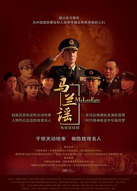 大话西游之大圣娶亲 封面图