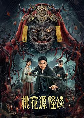 换脸短剧 封面图